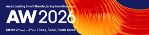 AW 2026